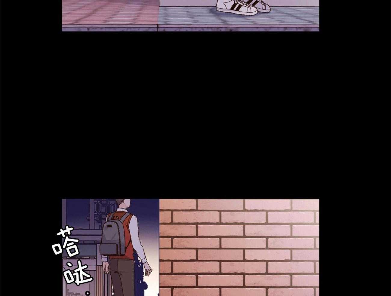 4周恋人第97话图