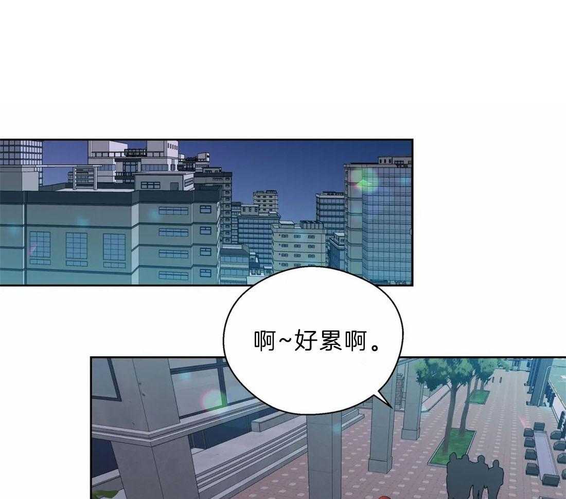 正人君子第107话图