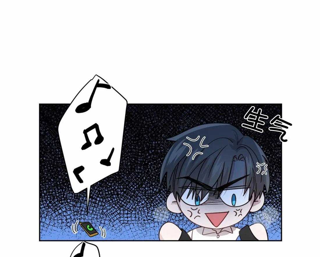 正人君子第110话图