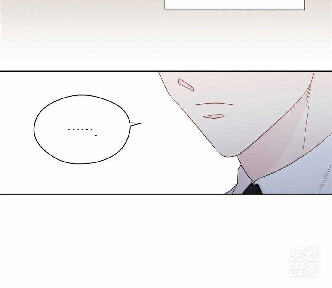 正人君子第115话图