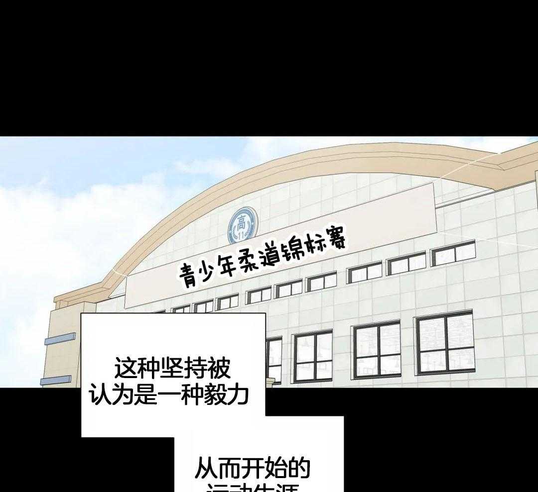 正人君子第120话图