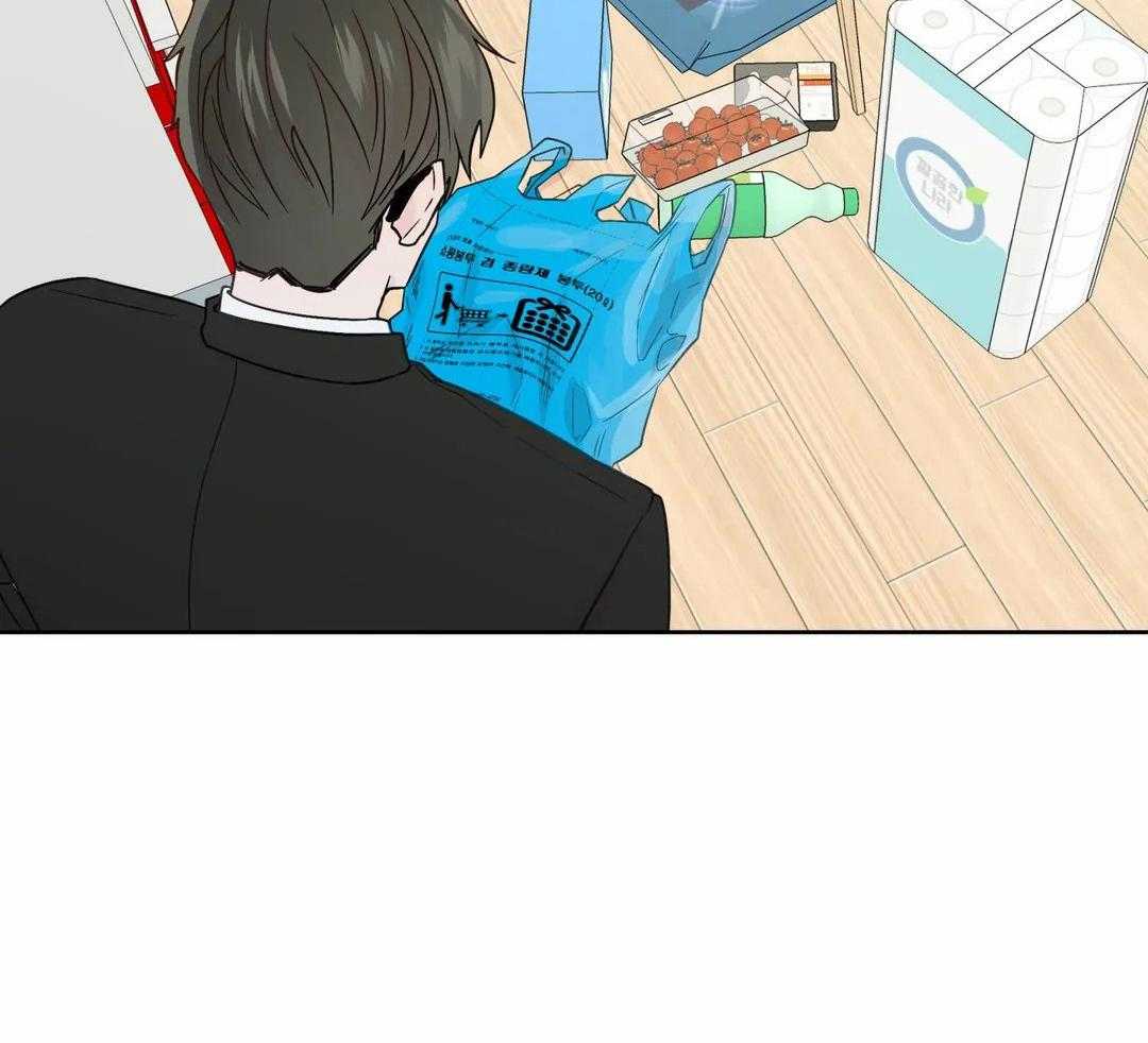 正人君子第123话图