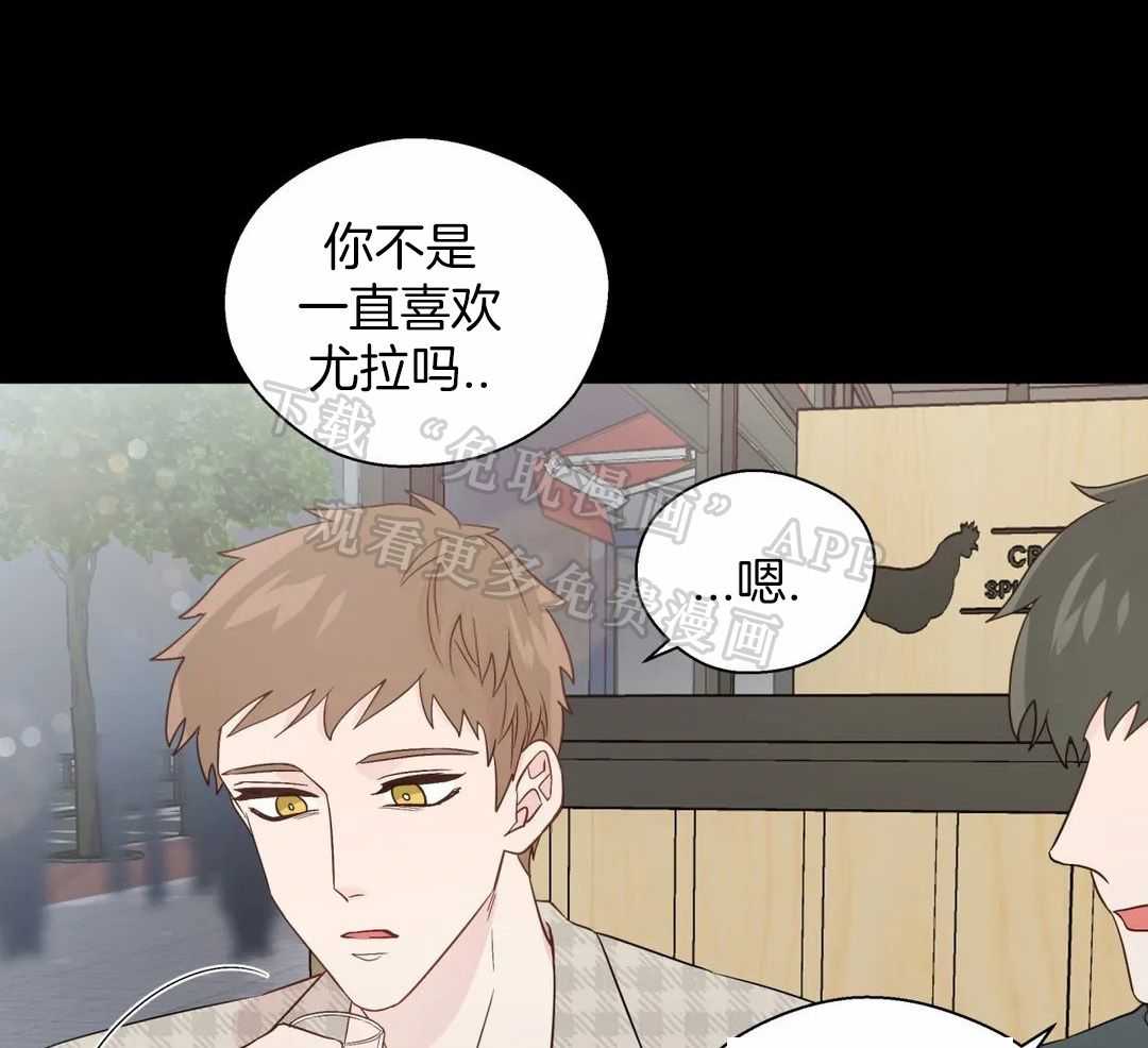 正人君子第124话图