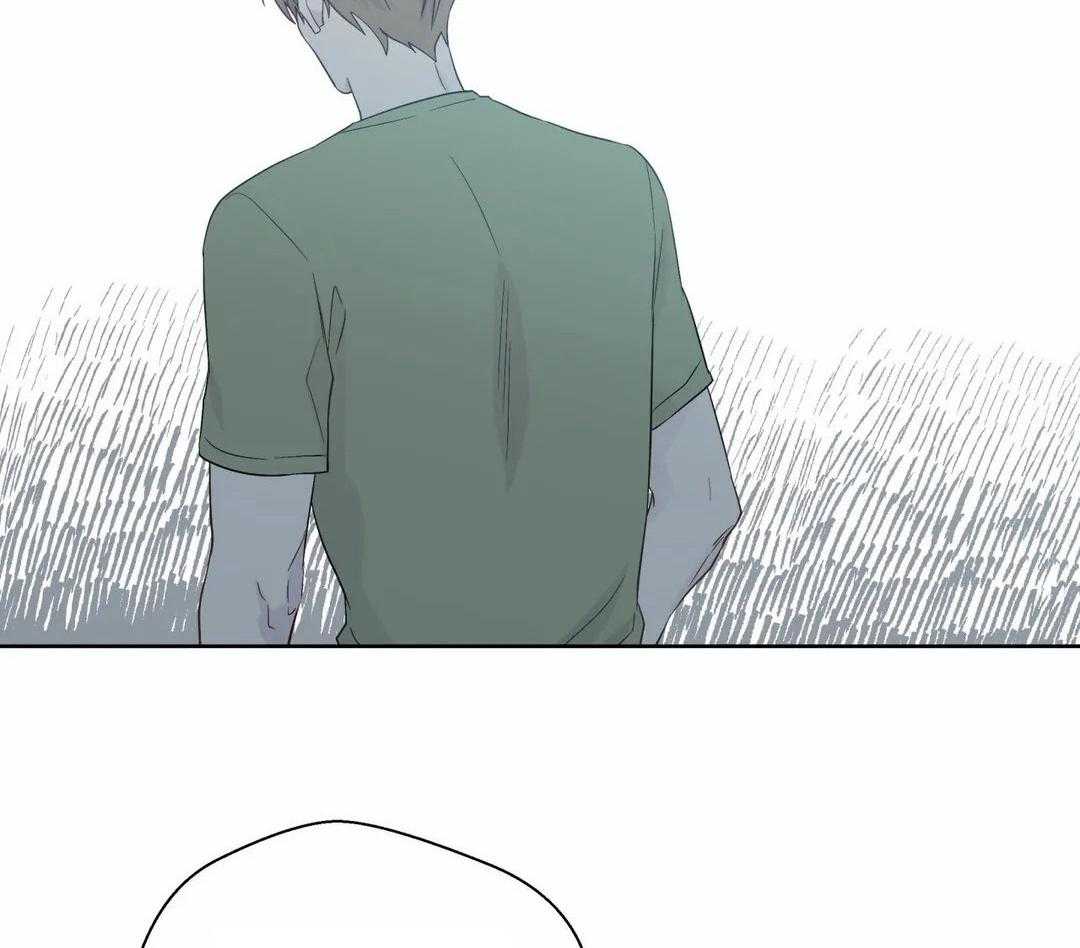 正人君子第125话图