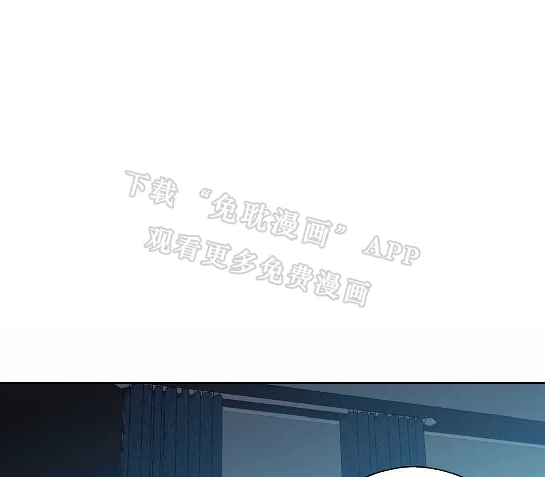 正人君子第128话图