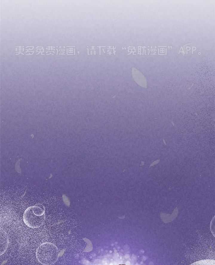 正人君子第146话图