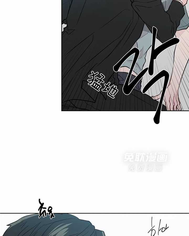 正人君子第150话图