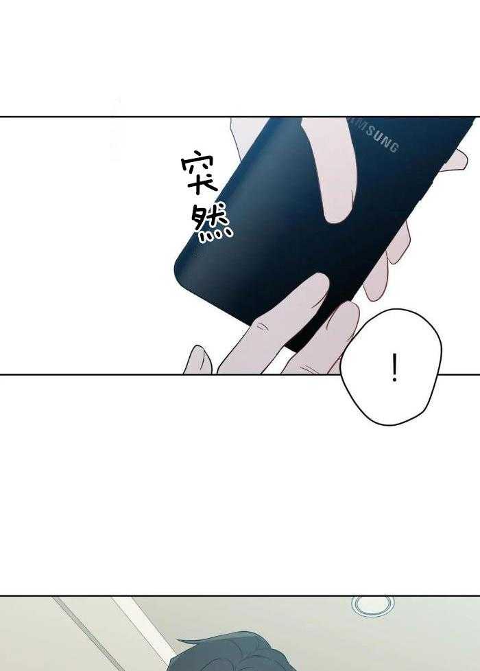 正人君子第159话图