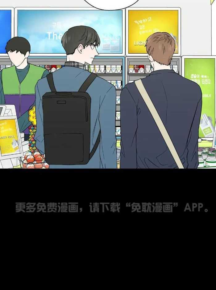 正人君子第160话图