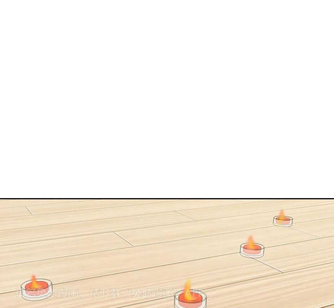 正人君子第171话图