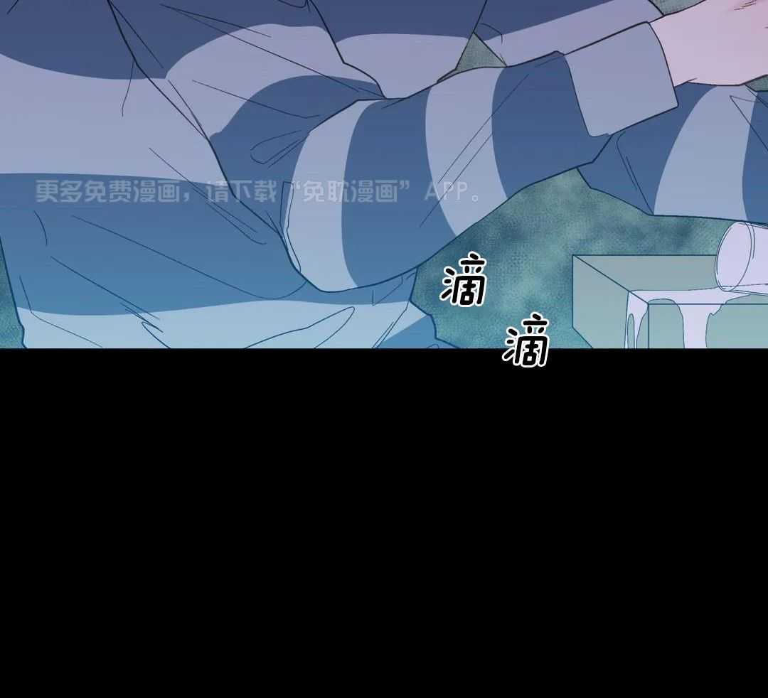 正人君子第172话图