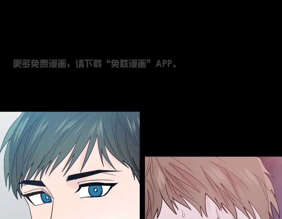 正人君子第173话图