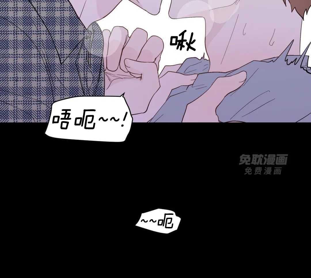 正人君子第174话图