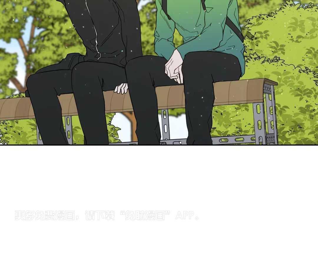 正人君子第178话图