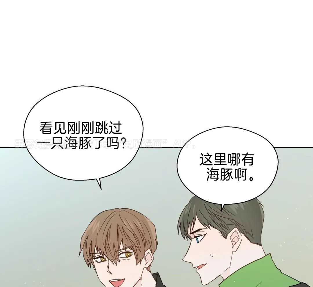 正人君子第179话图