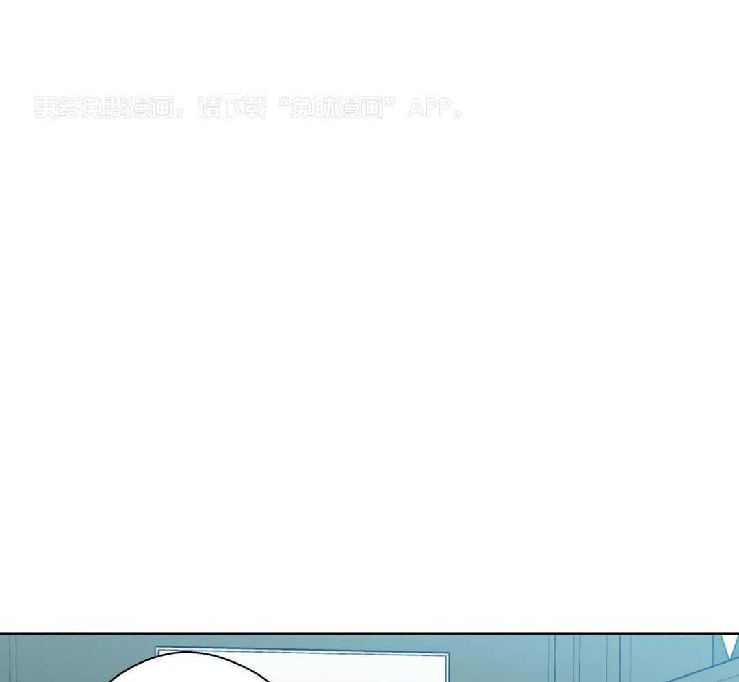 正人君子第182话图