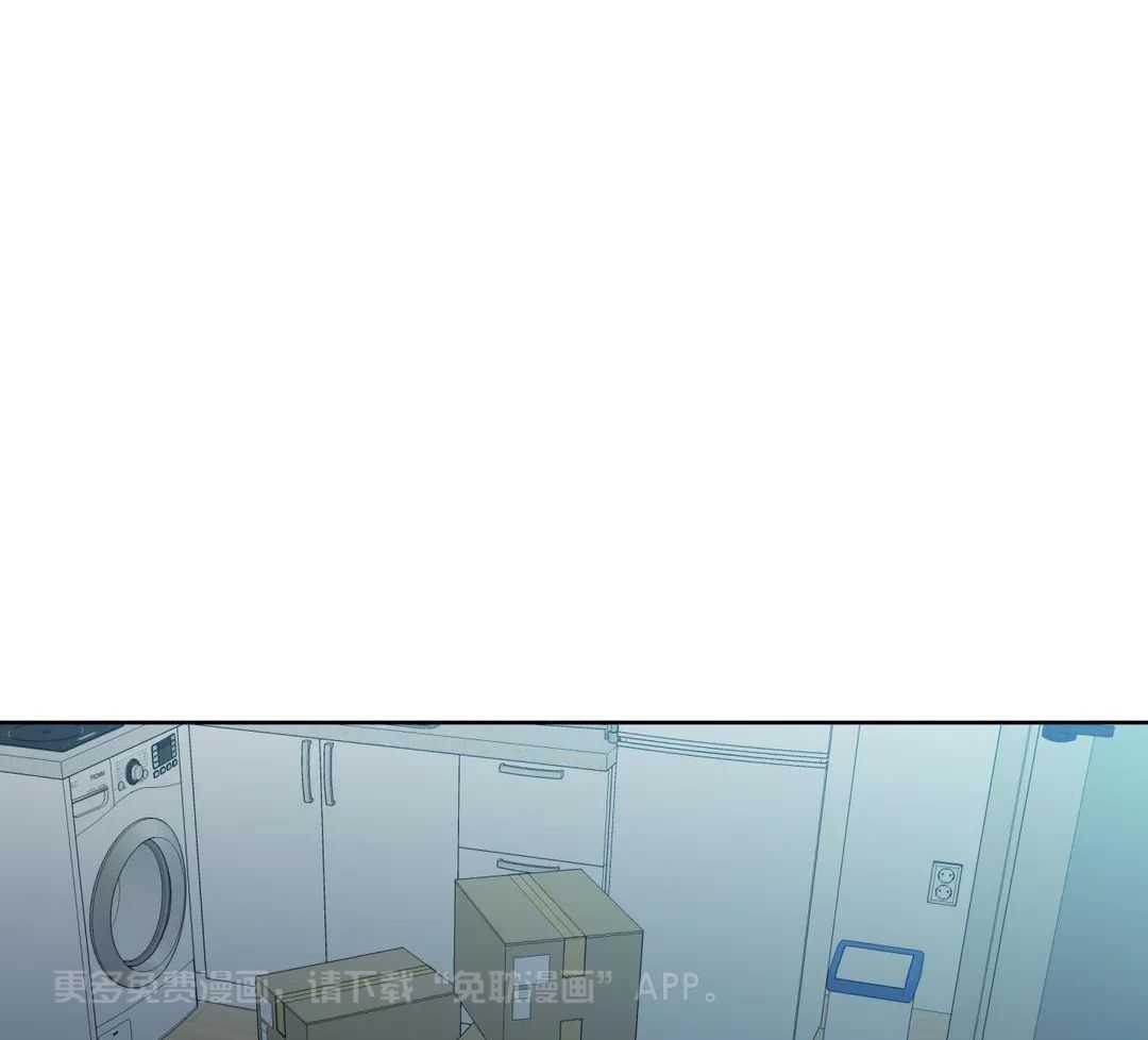 正人君子第183话图