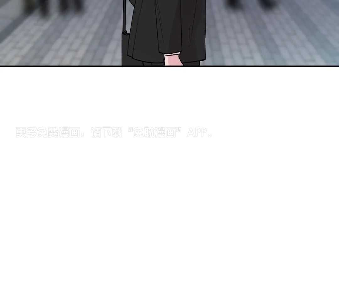 正人君子第184话图
