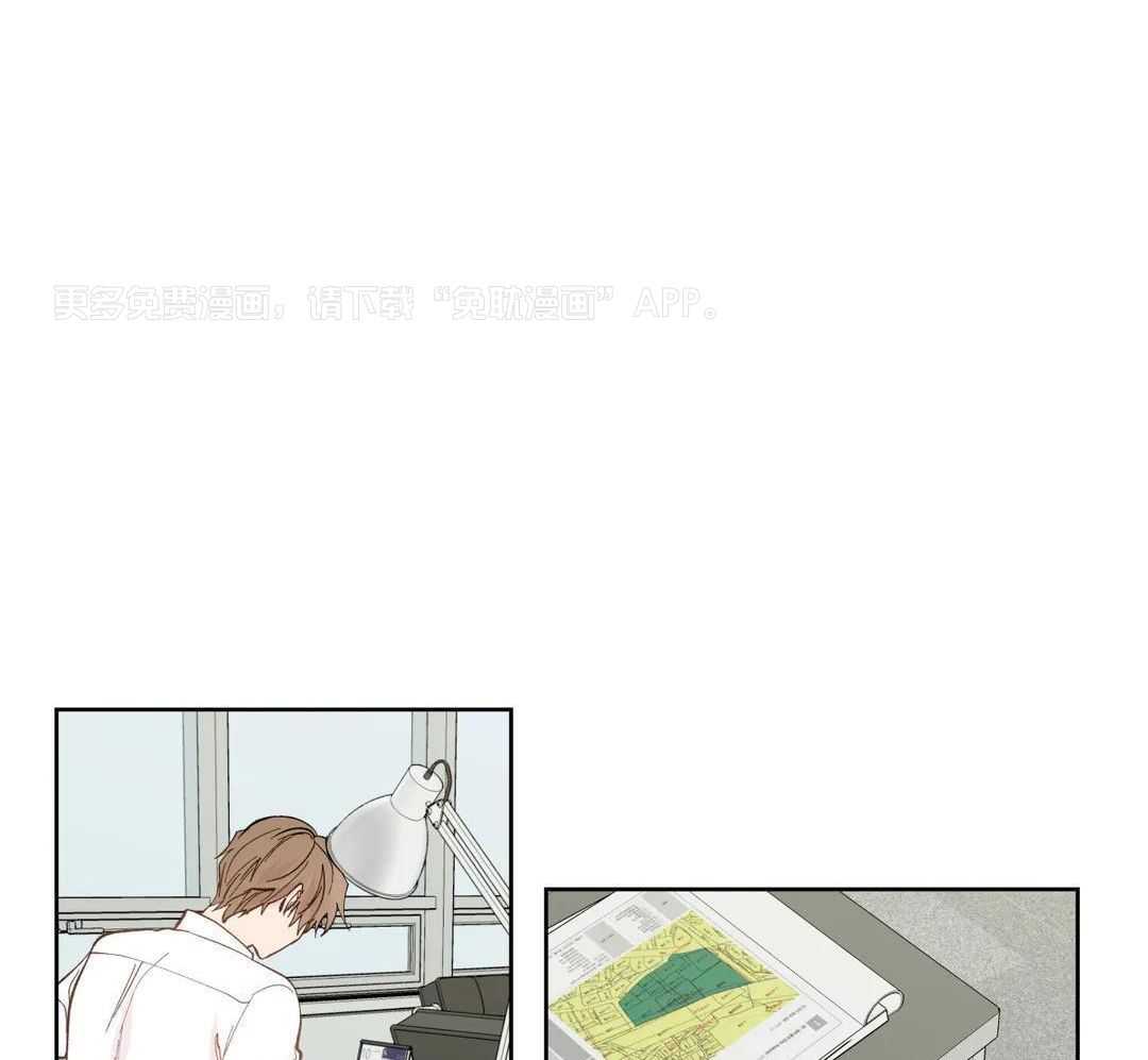 正人君子第188话图