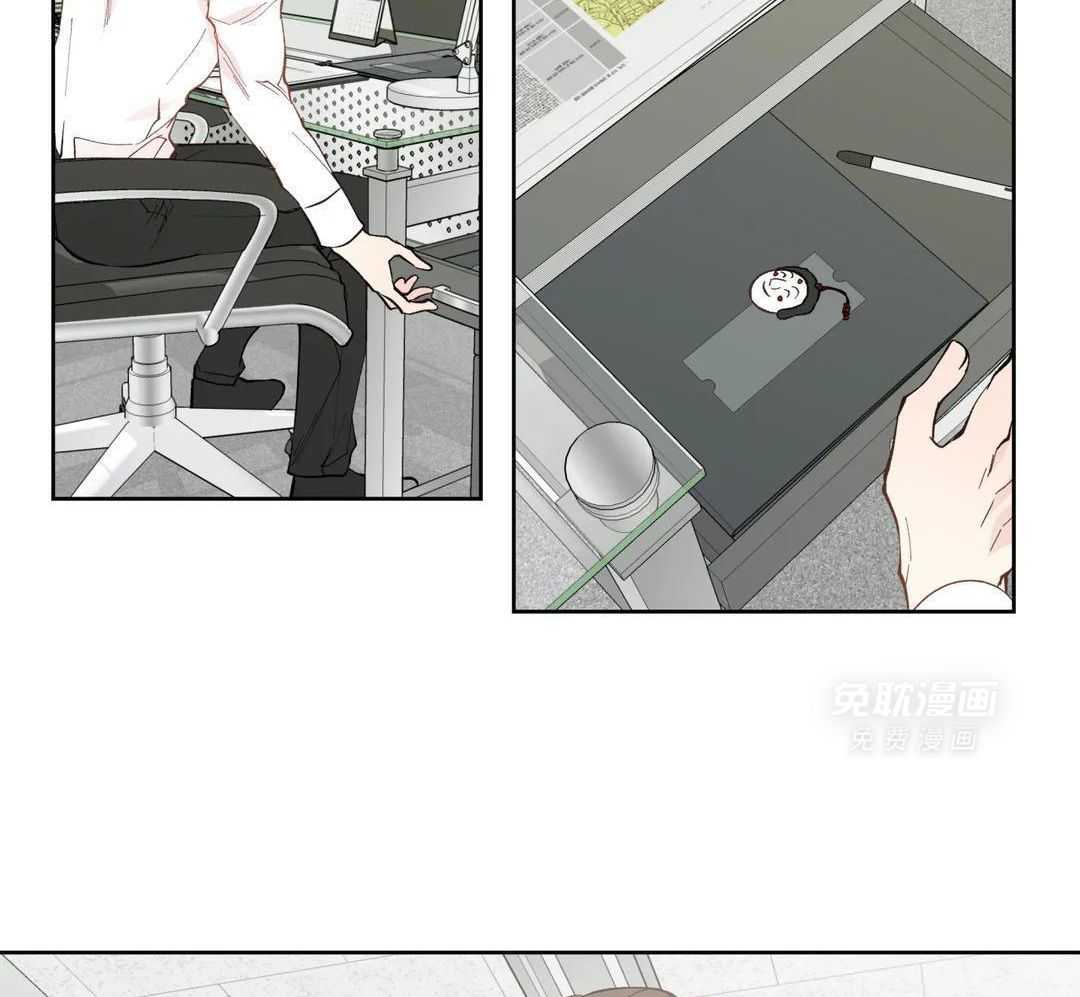 正人君子第188话图