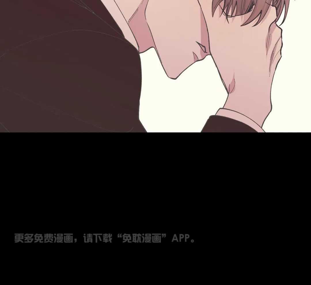 正人君子第189话图