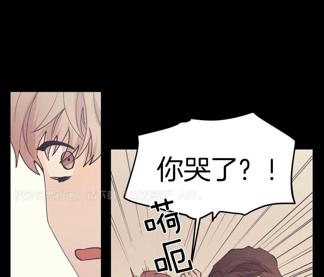 正人君子第190话图