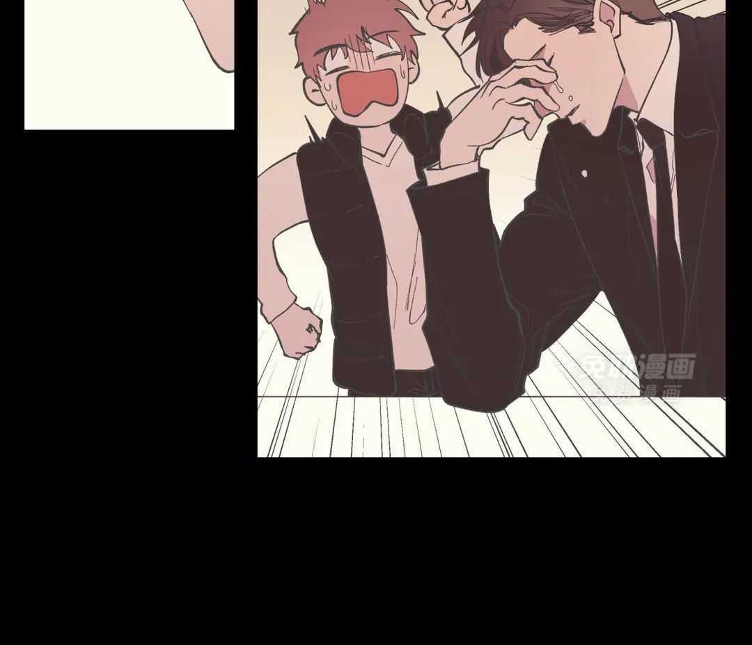 正人君子第190话图