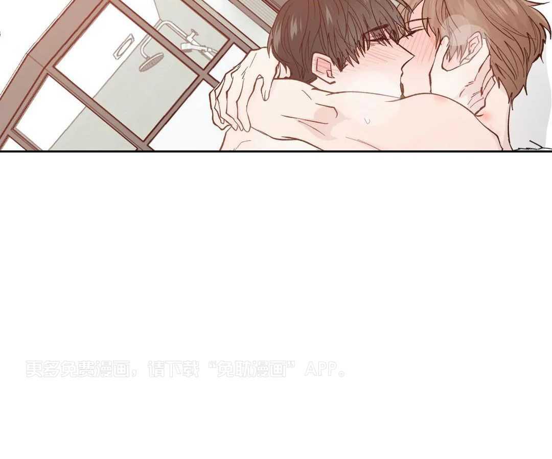正人君子第193话图