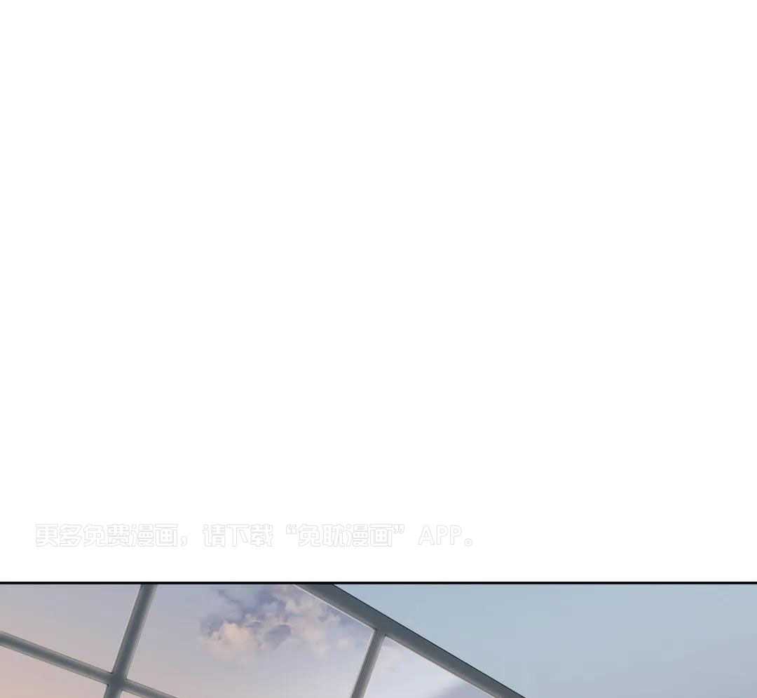 正人君子第194话图