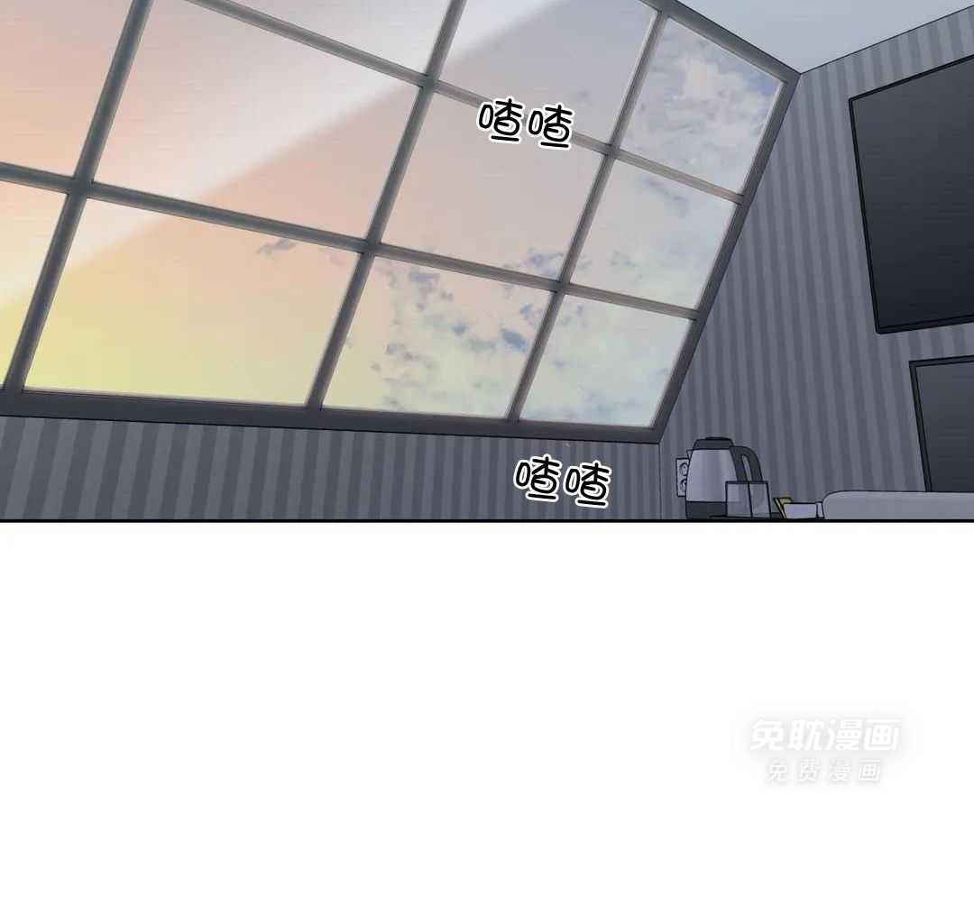 正人君子第194话图