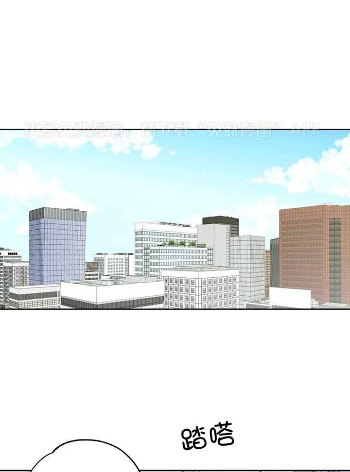 正人君子第197话图