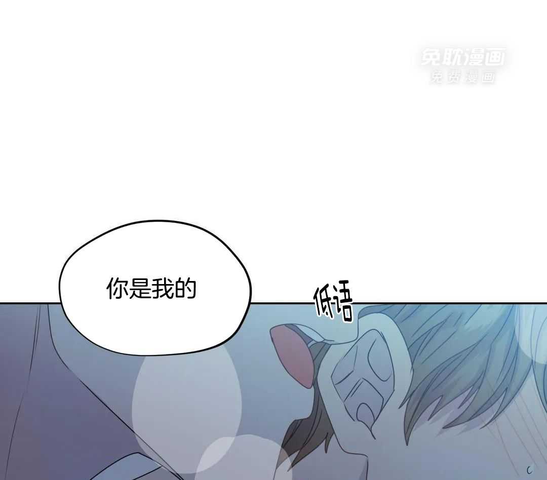 正人君子第212话图