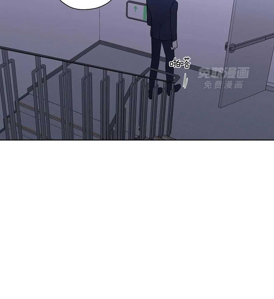 正人君子第212话图
