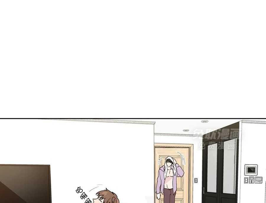 正人君子第216话图