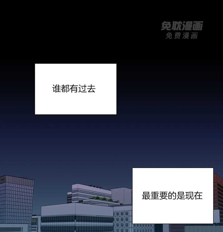 正人君子第218话图