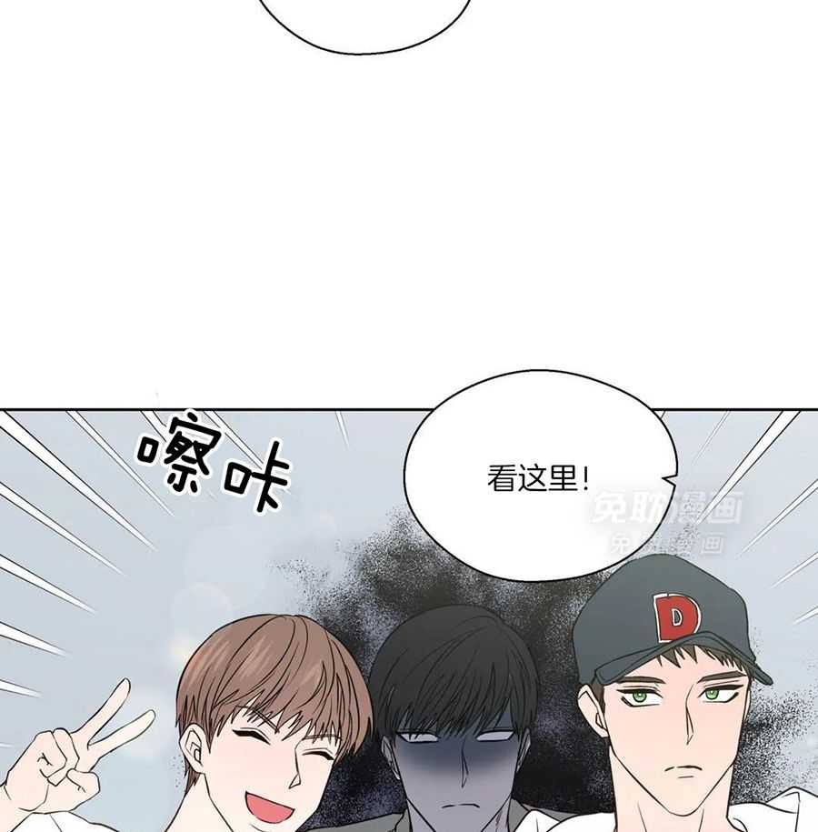 正人君子第227话图