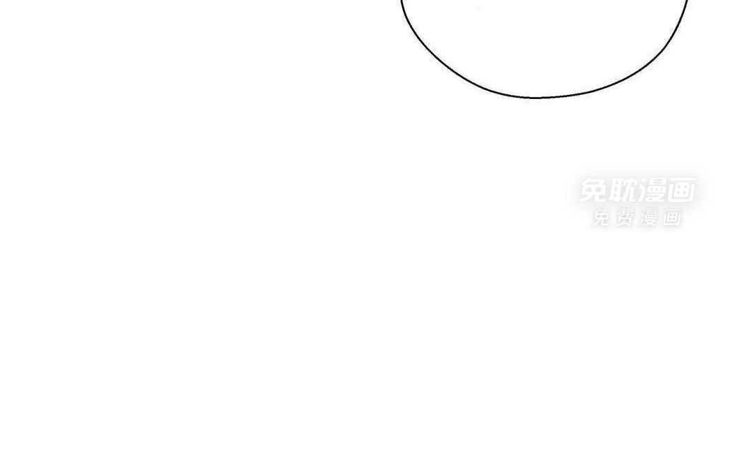 正人君子第229话图