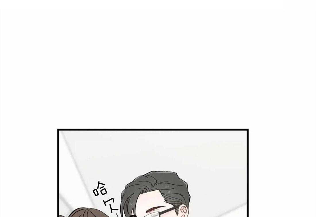 正人君子第24话图