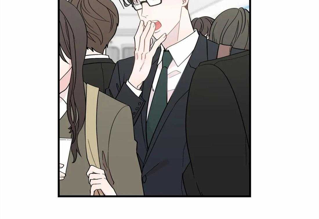 正人君子第24话图