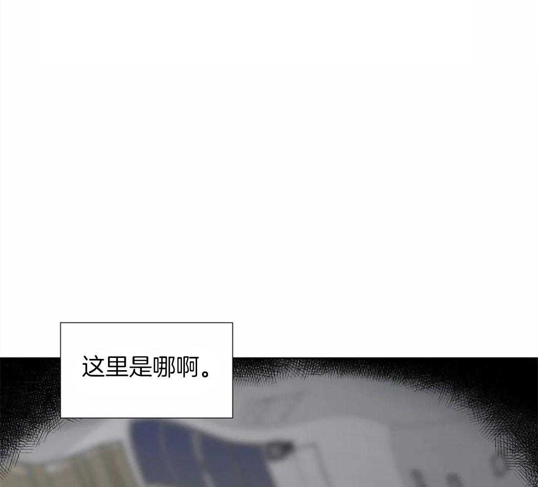 正人君子第45话图