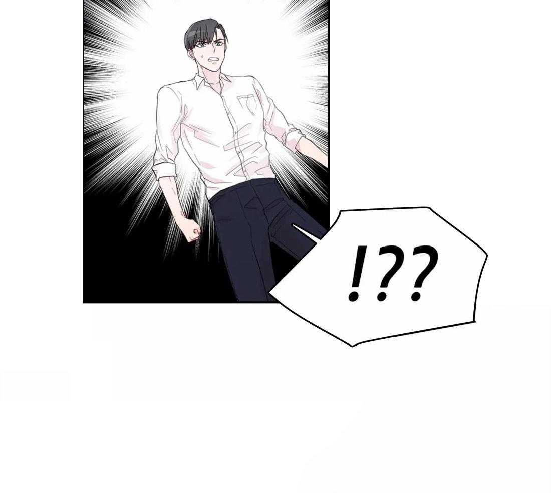 正人君子第46话图