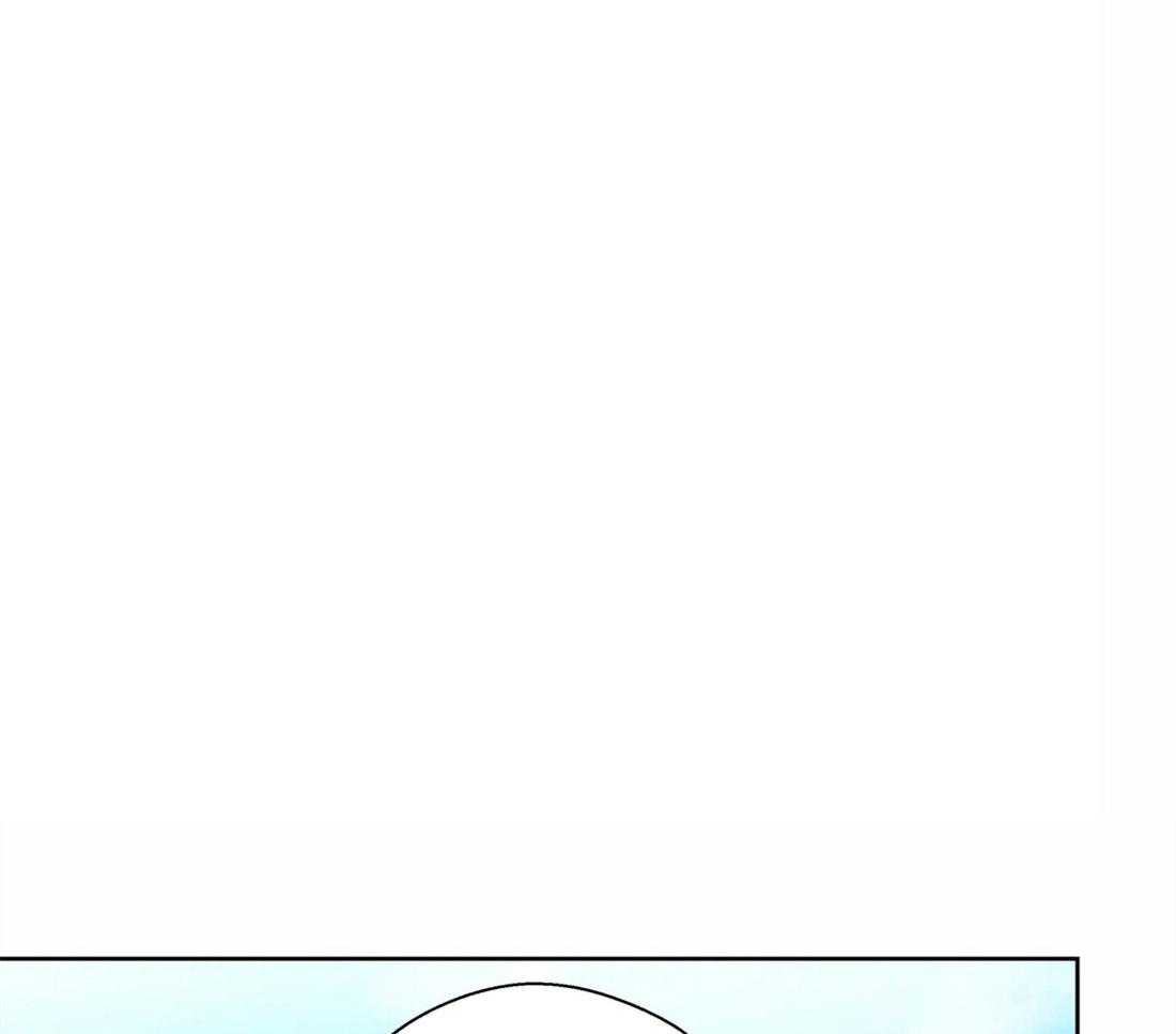 正人君子第47话图