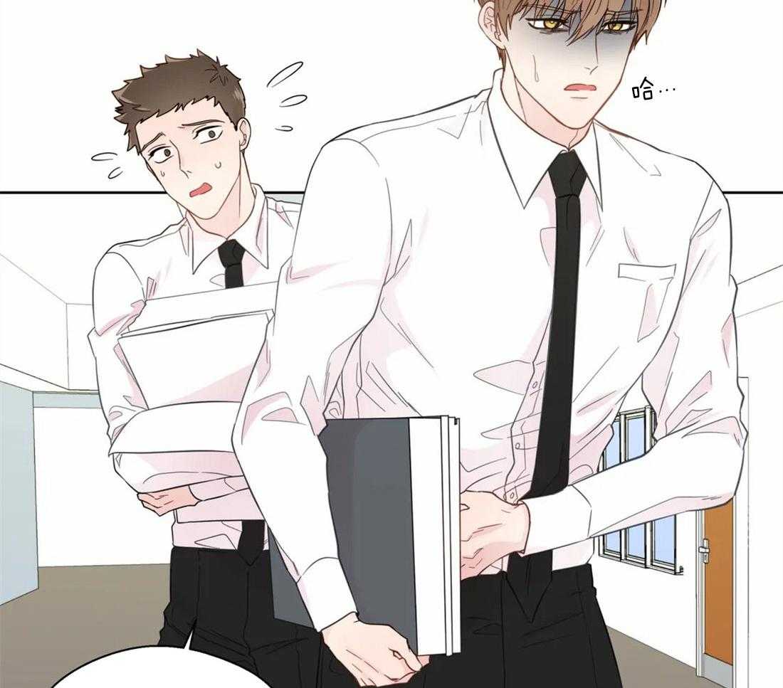 正人君子第47话图