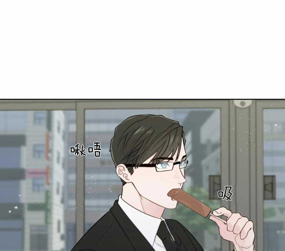 正人君子第50话图