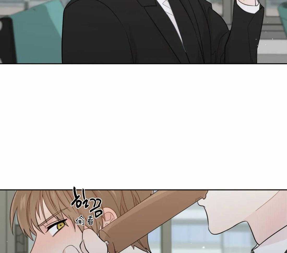 正人君子第50话图