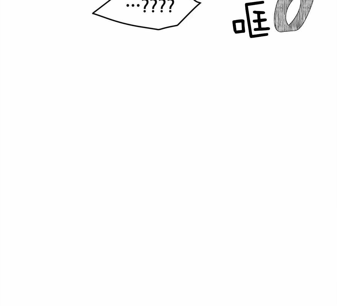 正人君子第59话图