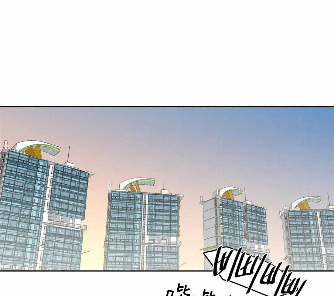 正人君子第60话图