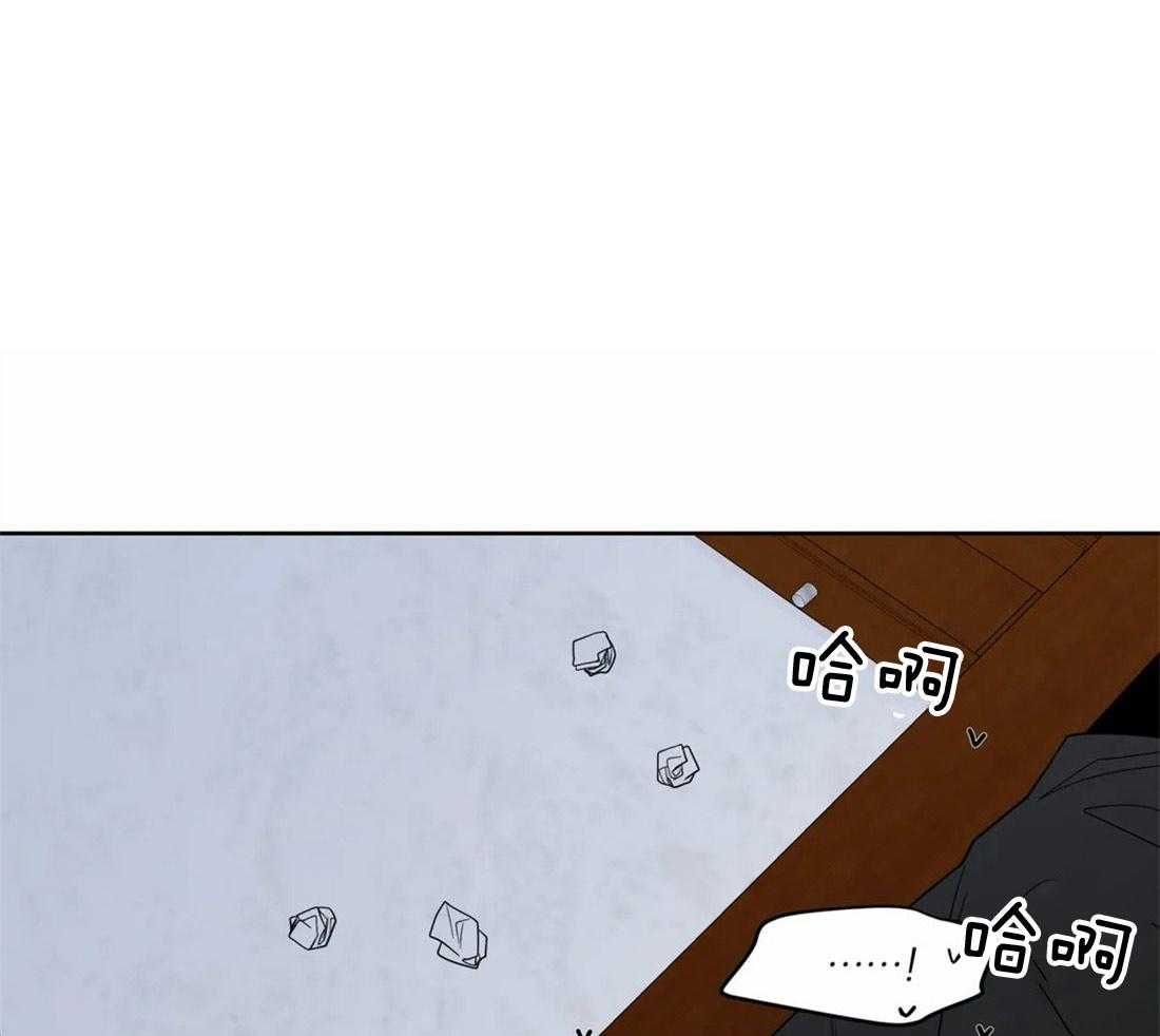 正人君子第62话图