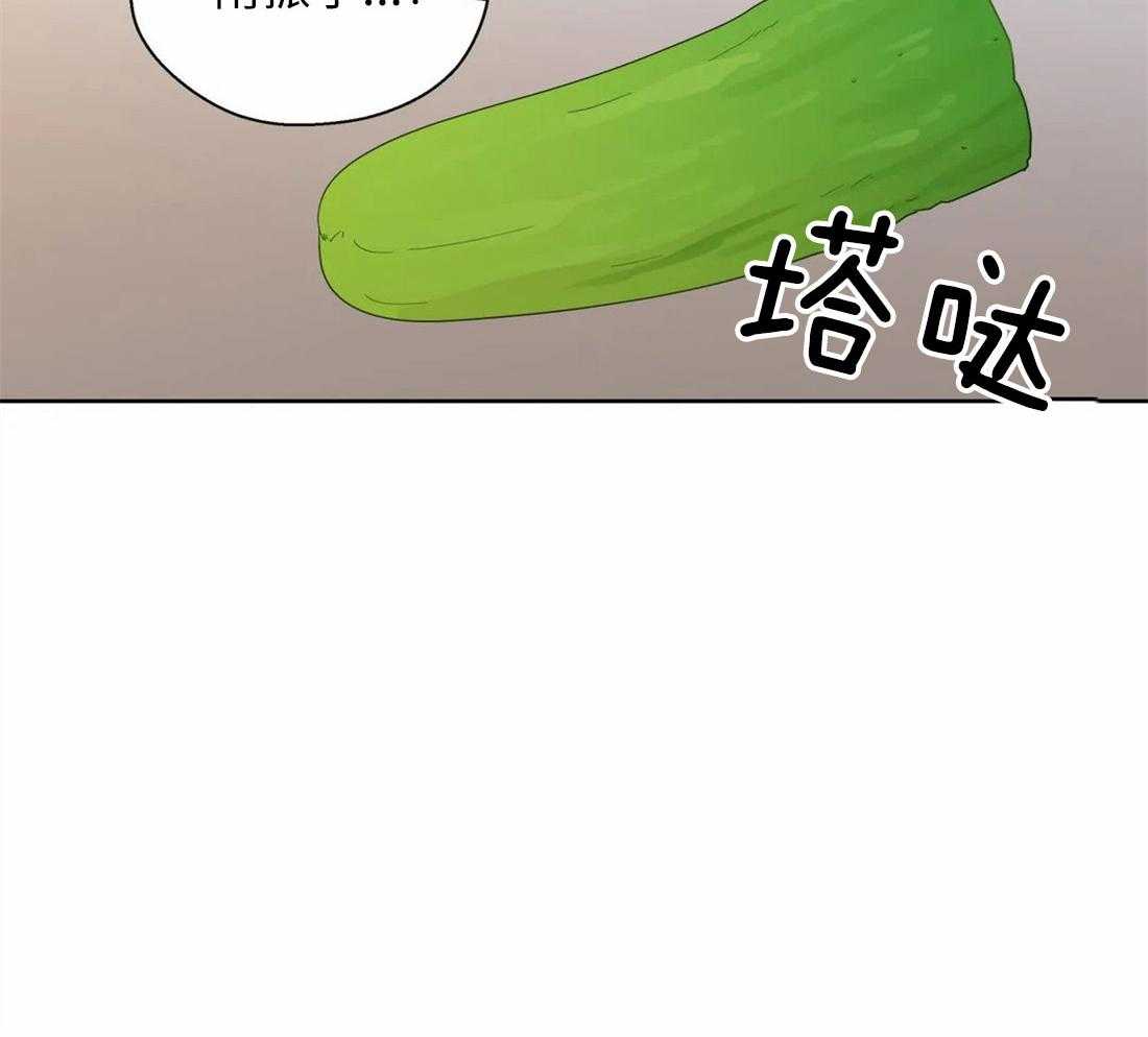 正人君子第68话图