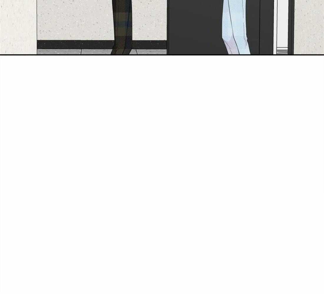 正人君子第77话图